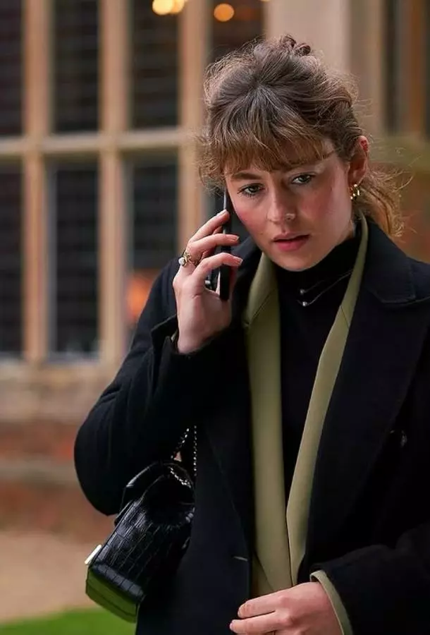 Я, Джек Райт