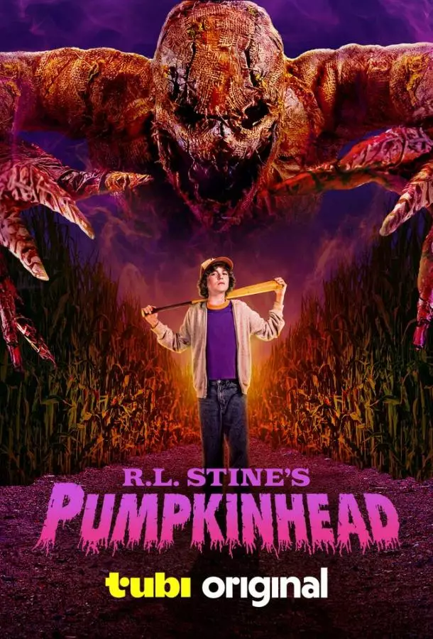 Тыквоголовый Р. Л. Стайна