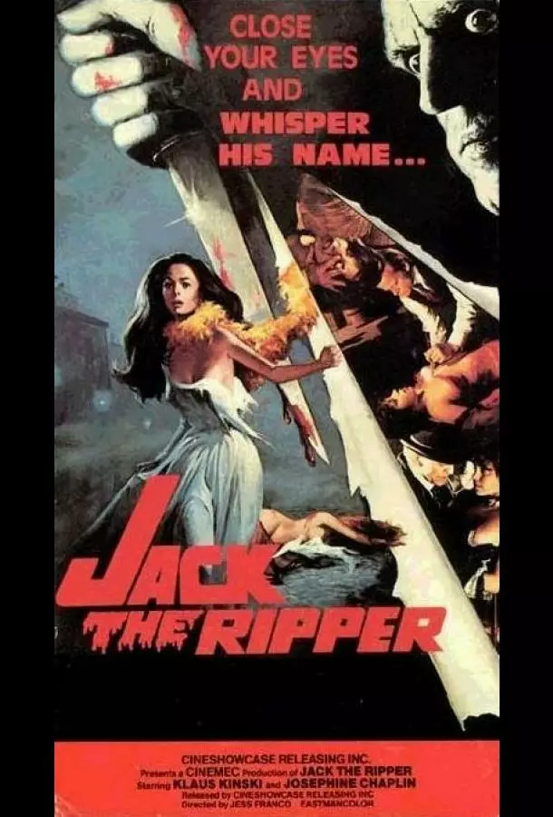 Джек-потрошитель