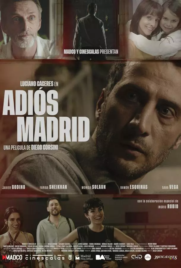 Прощай, Мадрид