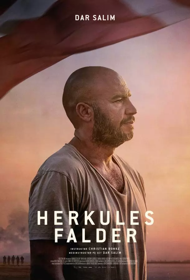 Падение Геркулеса